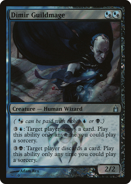 Dimir Guildmage (LARP-245★) - Ravnica: City of Guilds Promos Foil