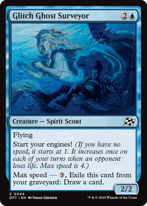 Glitch Ghost Surveyor (DFT-044) - Aetherdrift
