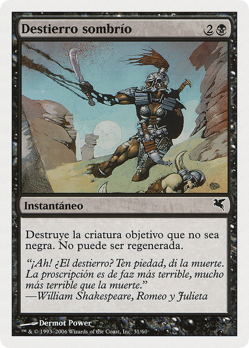 Dark Banishing (PSAL-D31) - Salvat 2005