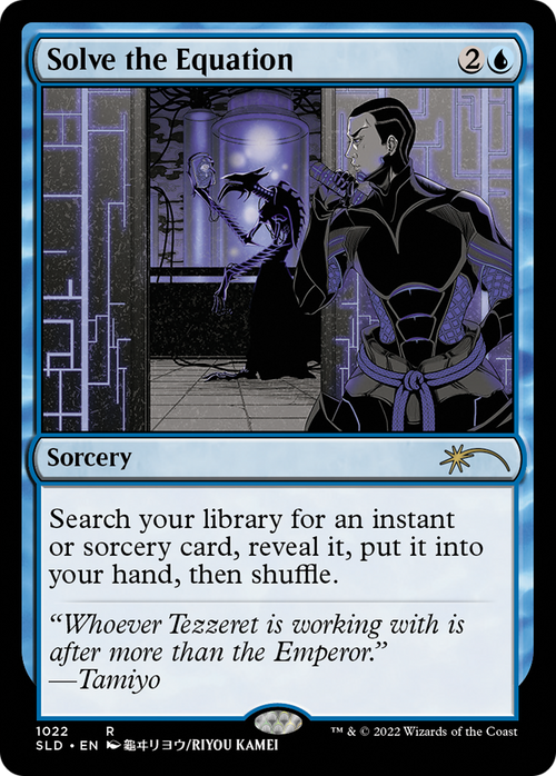 Solve the Equation (SLD-1022) - Secret Lair Drop
