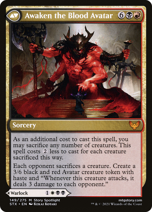 Extus, Oriq Overlord (STX-149) - Strixhaven: School of Mages