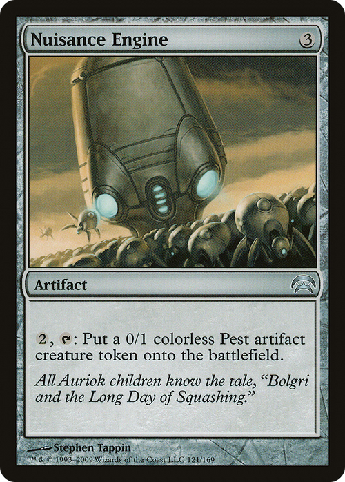 Nuisance Engine (HOP-121) - Planechase