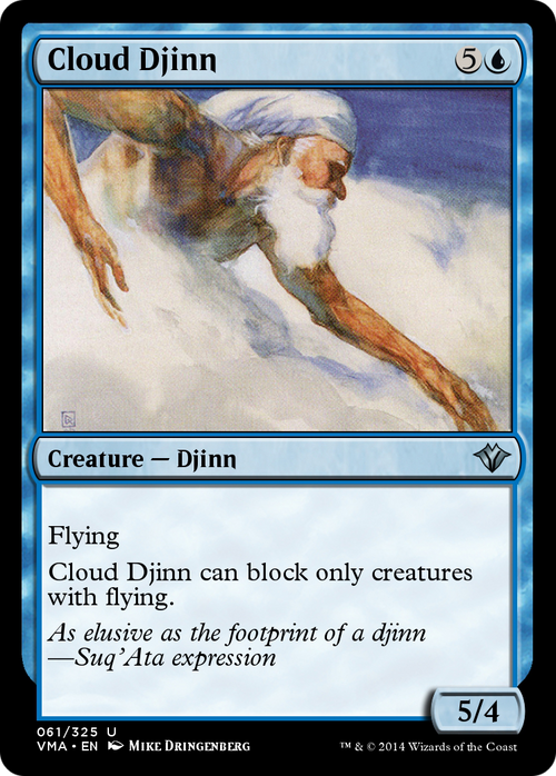 Cloud Djinn (VMA-061) - Vintage Masters Foil