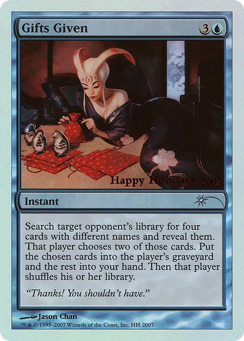 Gifts Given (SPECIAL-007) - Happy Holidays Foil