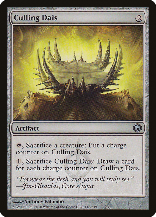 Culling Dais (SOM-148) - Scars of Mirrodin