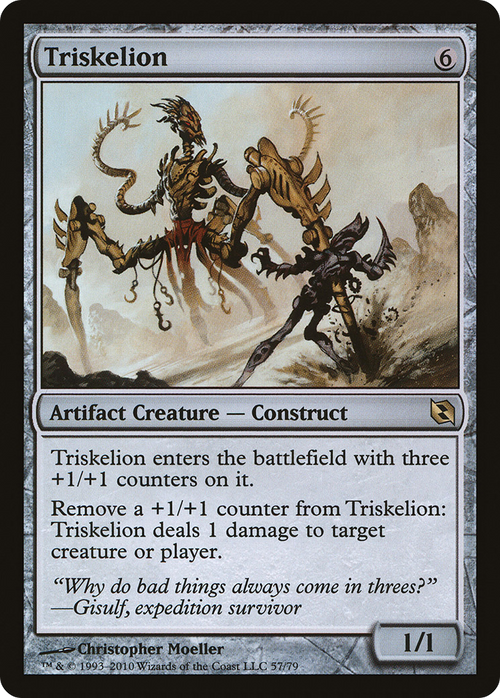 Triskelion (DDF-057) - Duel Decks: Elspeth vs. Tezzeret