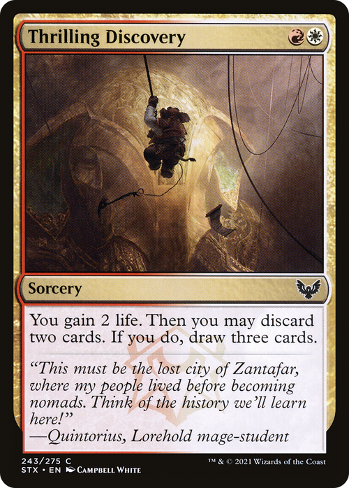 Thrilling Discovery (STX-243) - Strixhaven: School of Mages Foil