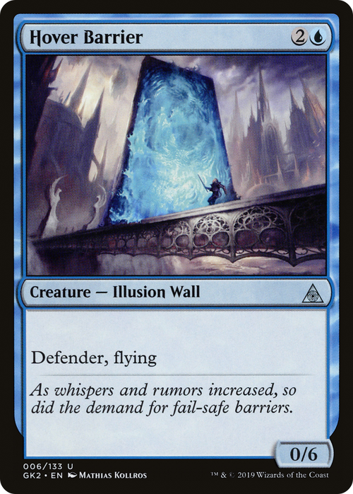 Hover Barrier (GK2-006) - RNA Guild Kit