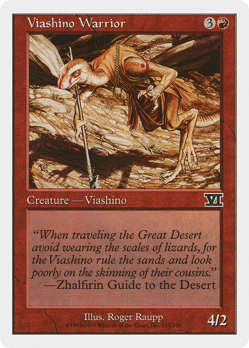 Viashino Warrior (6ED-213) - Classic Sixth Edition