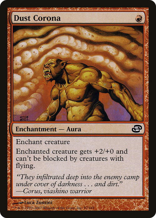 Dust Corona (PLC-097) - Planar Chaos