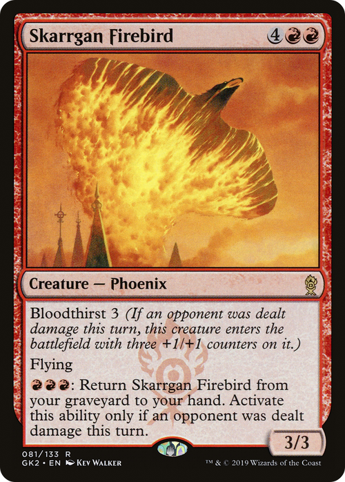 Skarrgan Firebird (GK2-081) - RNA Guild Kit
