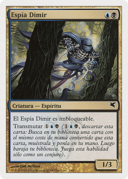 Dimir Infiltrator (PSAL-0E5) - Salvat 2005