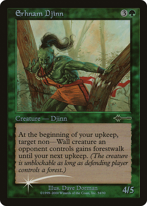 Erhnam Djinn (BTD-054) - Beatdown Box Set Foil