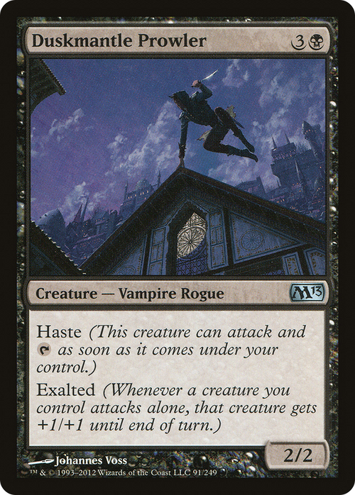 Duskmantle Prowler (M13-091) - Magic 2013