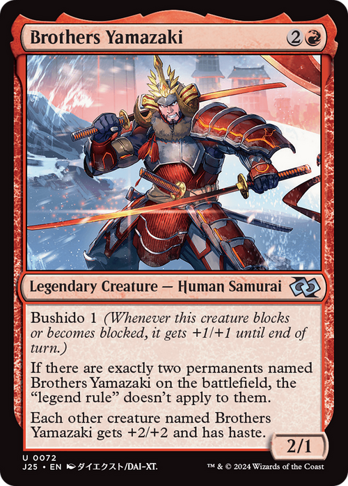 Brothers Yamazaki (0072) (Anime) (J25-072) - Foundations Jumpstart