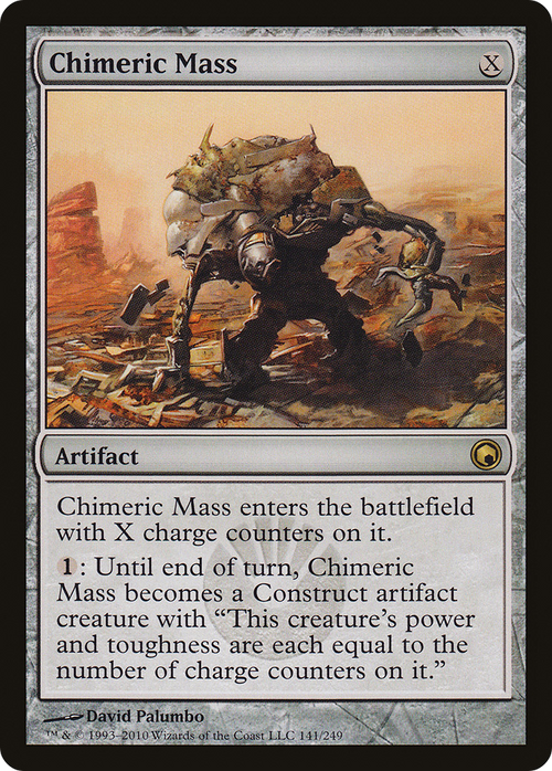 Chimeric Mass (SOM-141) - Scars of Mirrodin