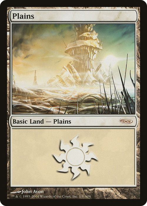 Plains (2004) (ARENA-001) - Arena League 2004