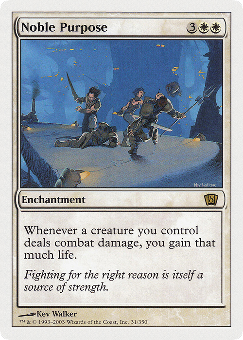 Noble Purpose (8ED-031) - 8th Edition Foil