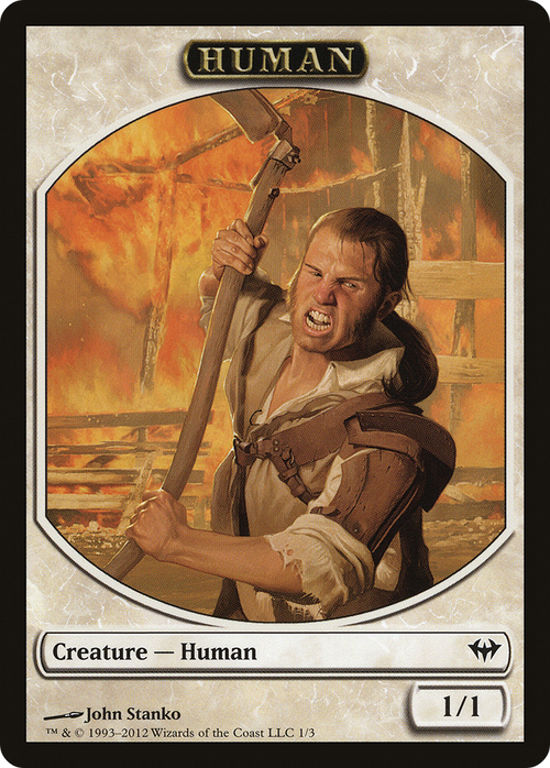 Human Token (DKA-001) - Dark Ascension Tokens