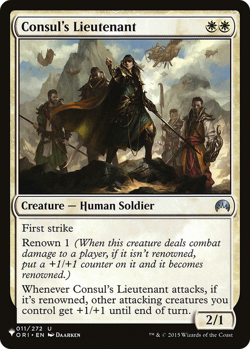 Consul's Lieutenant (LIST-ORI-11) - The List