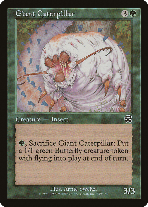 Giant Caterpillar (MMQ-249) - Mercadian Masques Foil