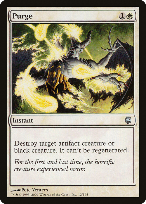 Purge (DST-012) - Darksteel Foil
