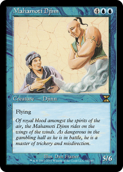 Mahamoti Djinn (ME4-052) - Masters Edition IV Foil