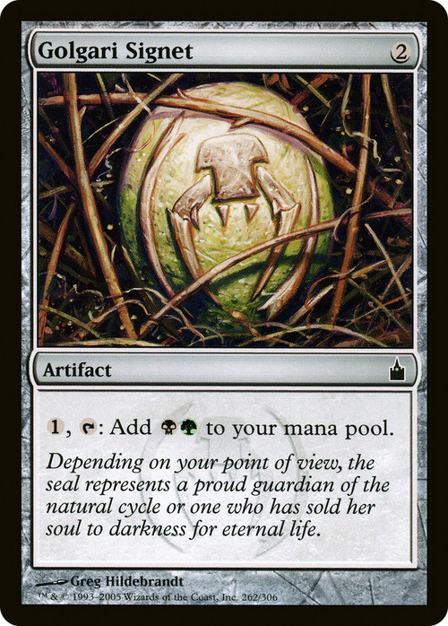 Golgari Signet (RAV-262) - Ravnica: City of Guilds Foil