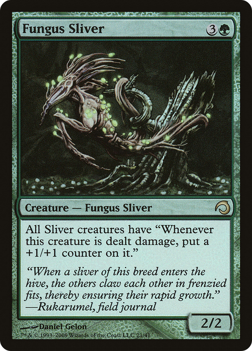 Fungus Sliver (PDS-021) - Premium Deck Series: Slivers Foil