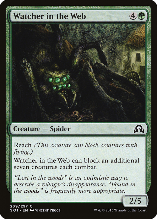Watcher in the Web (SOI-239) - Shadows over Innistrad