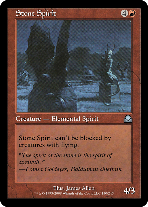 Stone Spirit (ME2-150) - Masters Edition II