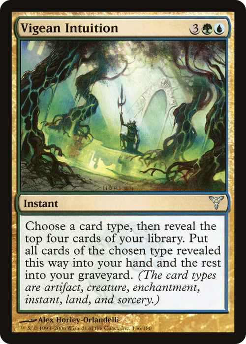 Vigean Intuition (DIS-136) - Dissension