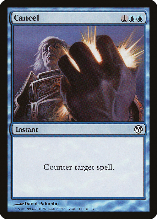 Cancel (DPA-003) - Duels of the Planeswalkers