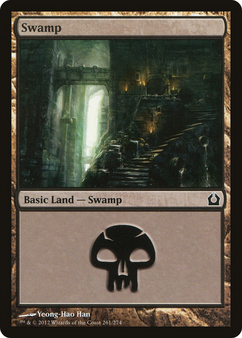 Swamp (261) (RTR-261) - Return to Ravnica