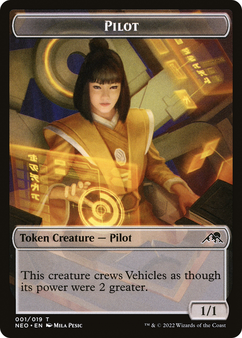Pilot Token (NEO-001) - Kamigawa: Neon Dynasty Tokens Foil
