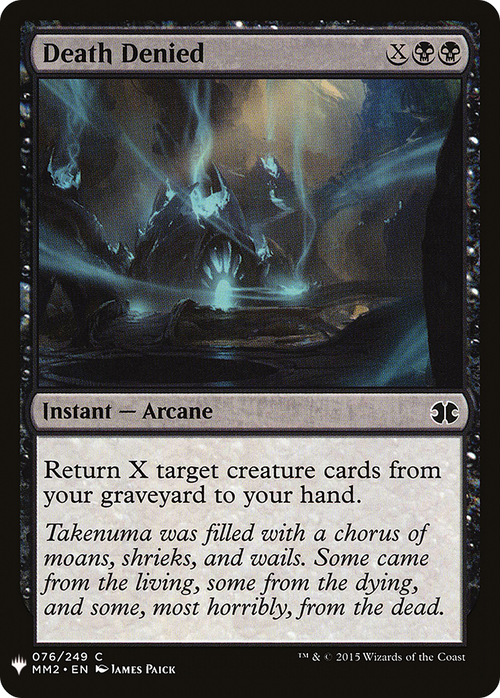 Death Denied (LIST-MM2-76) - The List