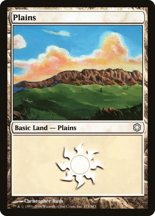 Plains (371) (CTD-371) - Coldsnap Theme Decks