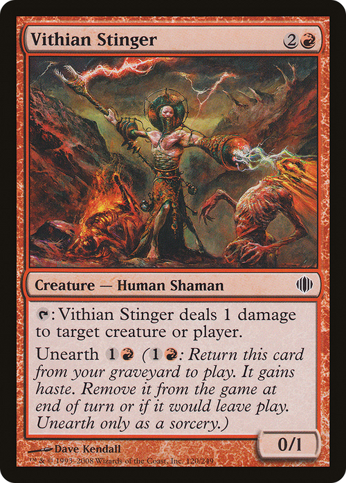 Vithian Stinger (ALA-120) - Shards of Alara