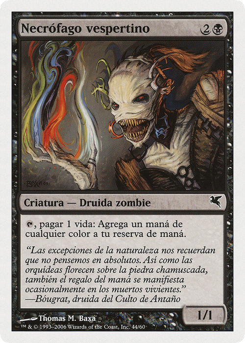 Vesper Ghoul (Italian) - "Ghoul del Vespro" (PSAL-E44) - Salvat 2005