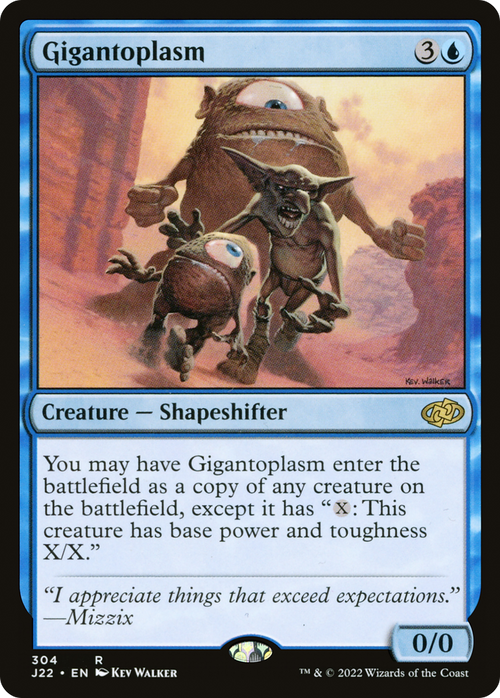 Gigantoplasm (J22-304) - Jumpstart 2022
