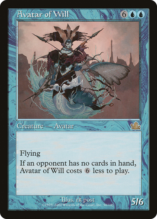 Avatar of Will (PCY-030) - Prophecy