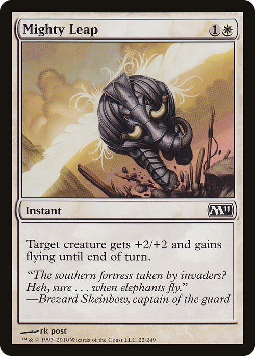 Mighty Leap (M11-022) - Magic 2011