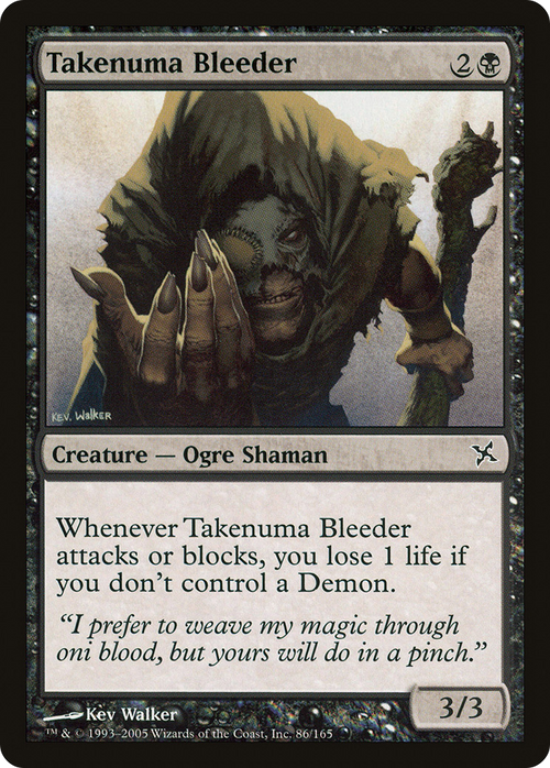 Takenuma Bleeder (BOK-086) - Betrayers of Kamigawa