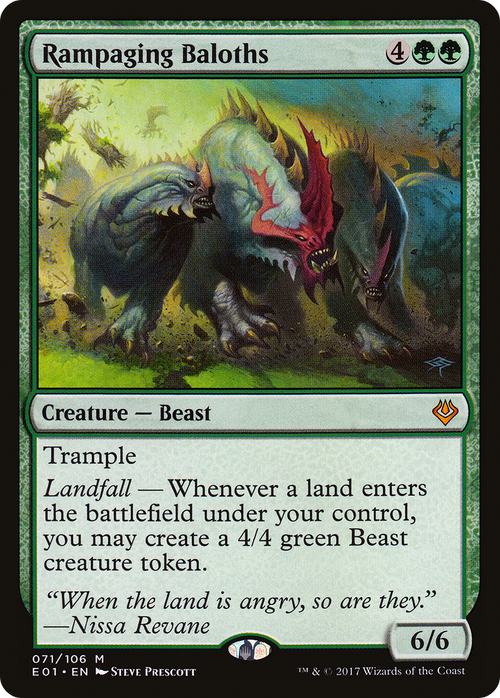 Rampaging Baloths (AC2-071) - Archenemy: Nicol Bolas