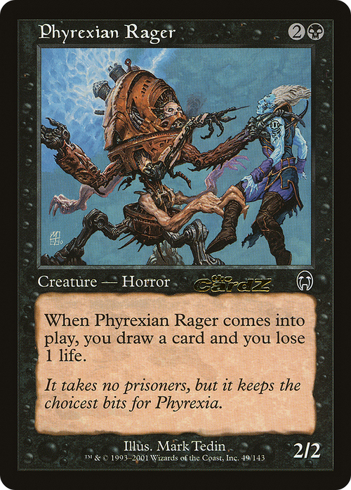 Phyrexian Rager (MEDIA-049) - Media and Collaboration Promos