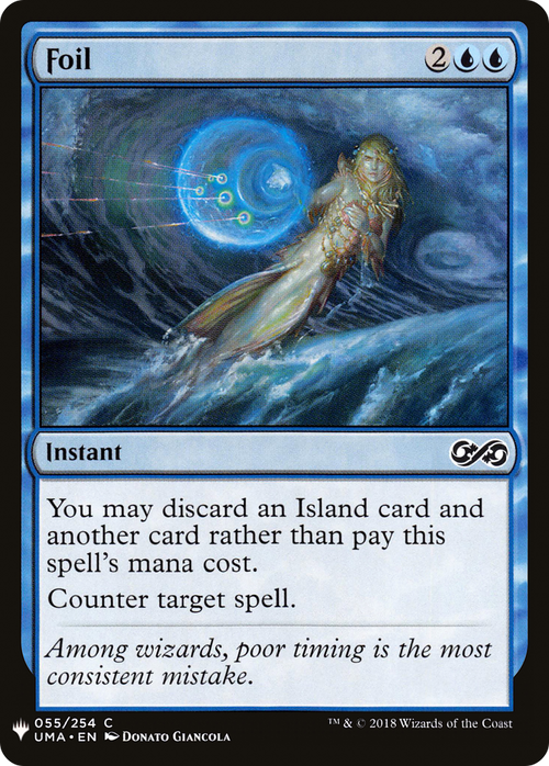 Foil (LIST-UMA-55) - The List