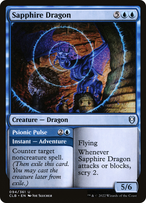 Sapphire Dragon (CLB-094) - Commander Legends: Battle for Baldur's Gate Foil
