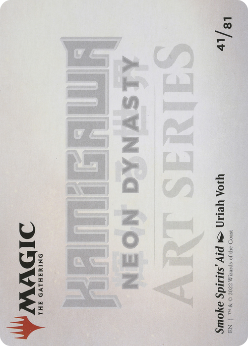 Smoke Spirits' Aid // Smoke Spirits' Aid (ANEO-041) - Neon Dynasty Art Series (Borderless)