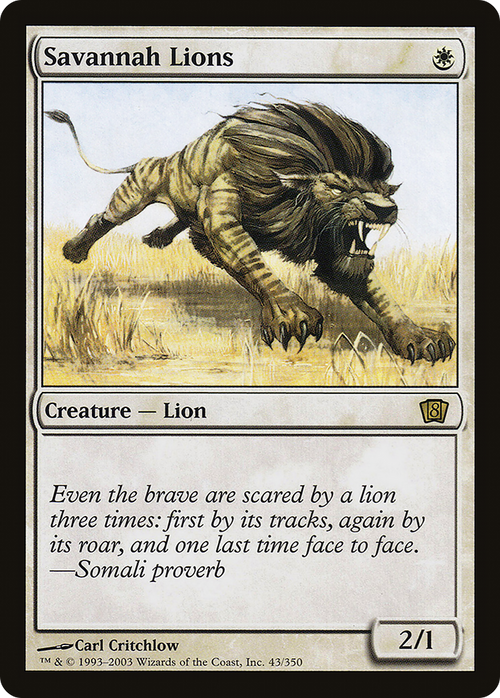 Savannah Lions (8ED-043) - 8th Edition Foil