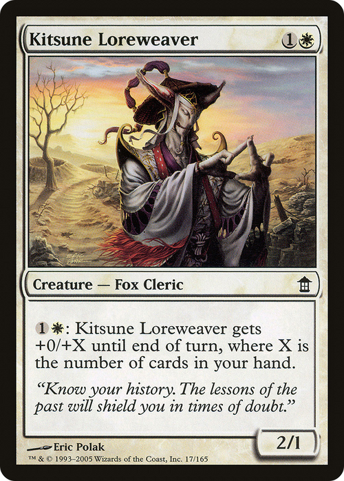 Kitsune Loreweaver (SOK-017) - Saviors of Kamigawa